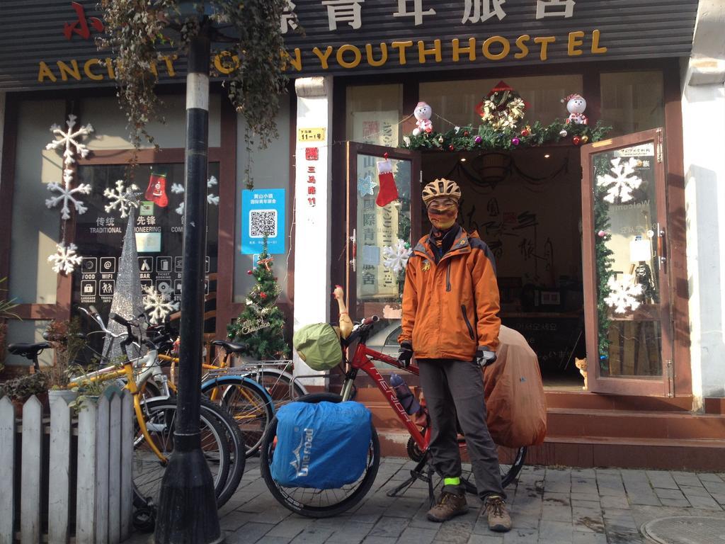 Huangshan Ancient Town Old Street Hostel Tunxi Eksteriør billede