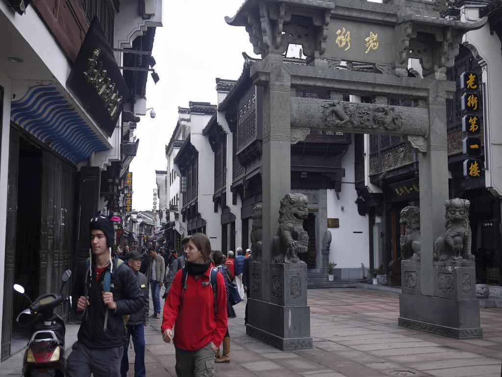 Huangshan Ancient Town Old Street Hostel Tunxi Eksteriør billede