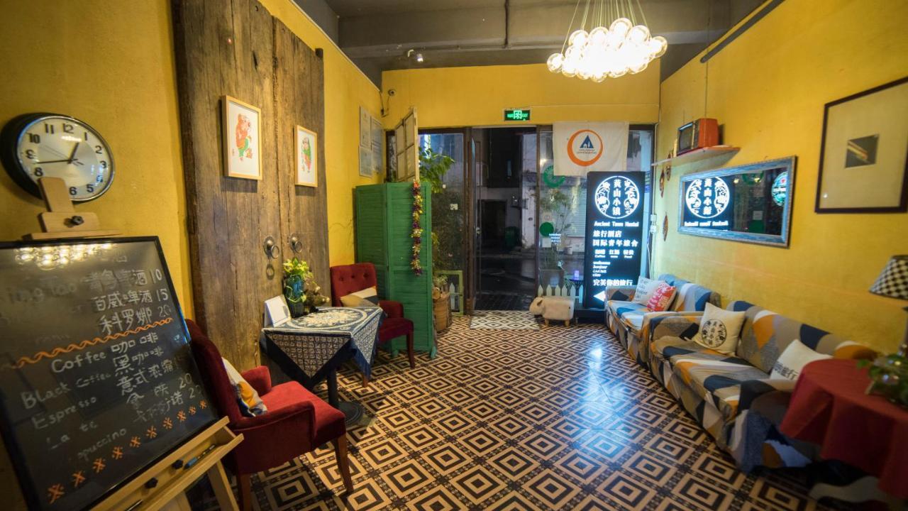 Huangshan Ancient Town Old Street Hostel Tunxi Eksteriør billede